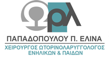 Ελίνα Παπαδοπούλου Ωτορινολαρυγγολόγος