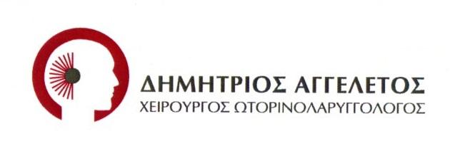 Αγγελέτος Δημήτριος, Χειρουργός ωτορινολαρυγγολόγος