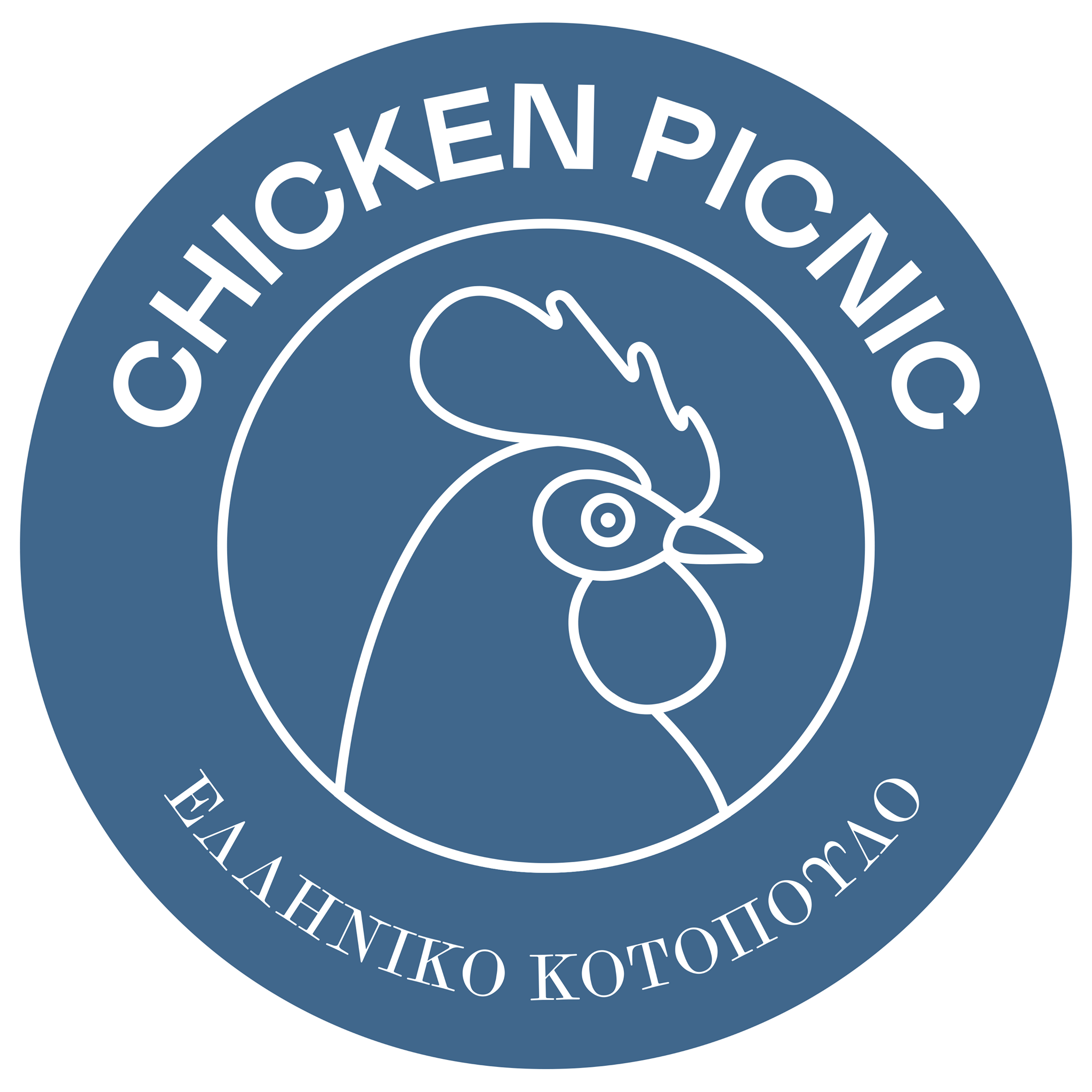 CHICKEN PICNIC