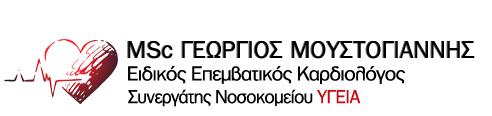 ΜΟΥΣΤΟΓΙΑΝΝΗΣ ΓΕΩΡΓΙΟΣ