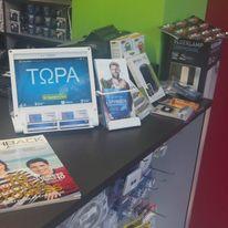 Ηλεκτρολογικό Υλικό Πατήσια, Φωτισμός LED, Ηλεκτρονικά είδη Πατήσια, Μικροσυσκευές, Μπαταρίες Πατήσια