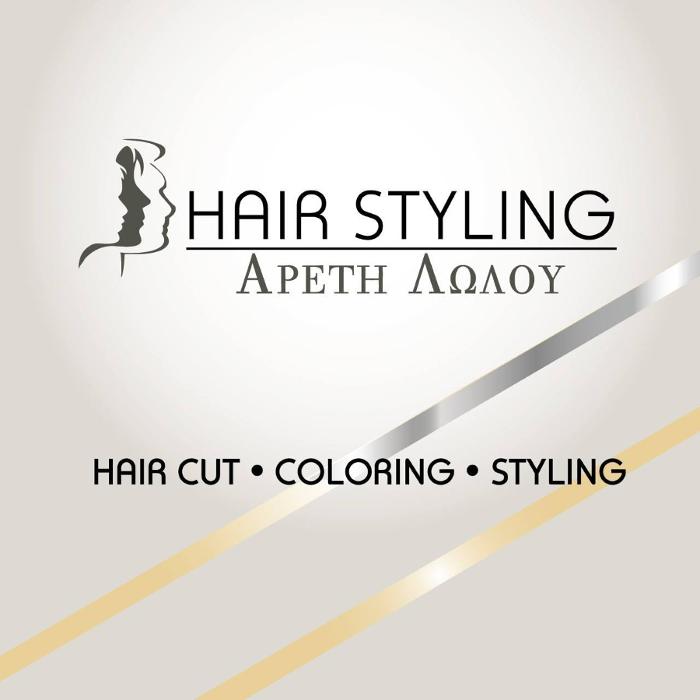 Hair Styling Αρετή Λώλου