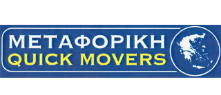 Quick Movers