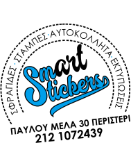 SMART STICKERS