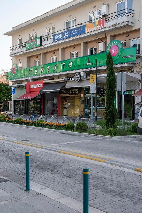 Φροντιστήρια μέσης εκπαίδευσης Λάρισα: Πρότυπο Εκπαιδευτικός όμιλος, Φροντιστήριο μέσης εκπαίδευσης Λάρισα