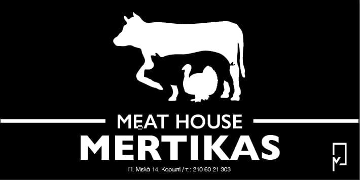Mertikas Meat