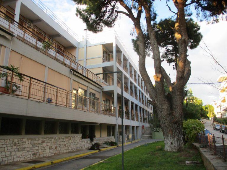 Ο Καλός Σαμαρείτης, Μονάδα Φροντίδας Ηλικιωμένων Βόρεια Προάστια