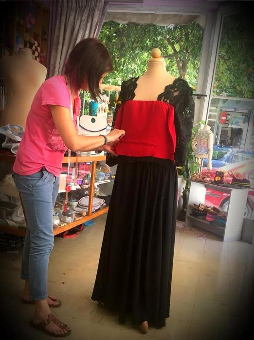 Η ραπτομηχανή μου & εγώ Μεταποιήσεις Ρούχων Άνω Πατήσια