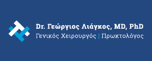 Λιάγκος Γεώργιος