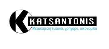 Katsantonis