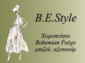 B.E.Style