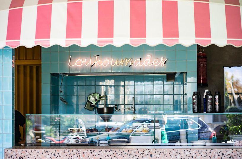 Κοτομπουκιές Χολαργός, Πατάτες Χολαργός, Σαλάτες Χολαργός, Donuts Χολαργός