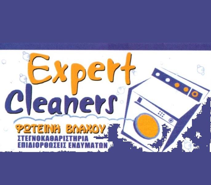 Σιδερωμα πουκάμισου