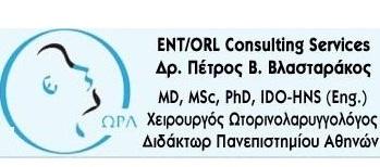 Πέτρος Βλασταράκος Νέα Σμύρνη