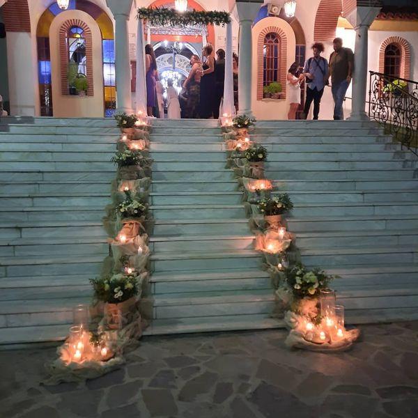 Wedding Planer Χαιδάρι, Οργάνωση Γάμου Χαιδάρι