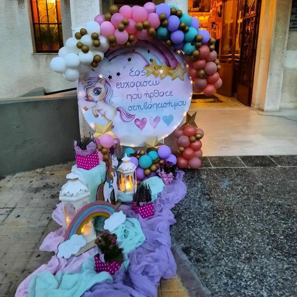 Μπομπονιέρες βάπτισης Χαιδάρι, Βαπτιστικά πακέτα Χαιδάρι