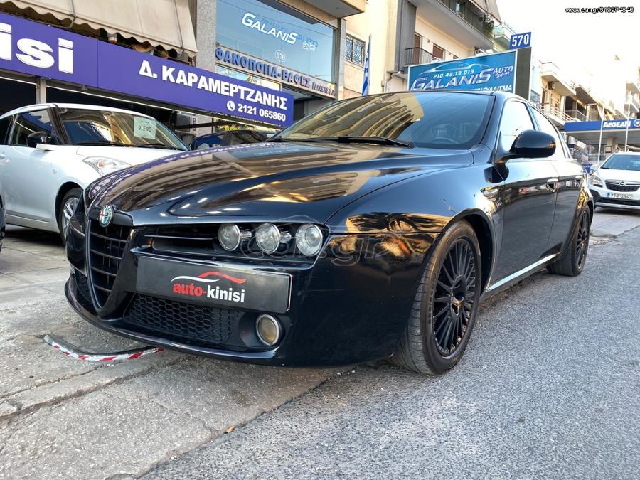 Alfa Romeo Alfa 159 '06 FULL EXTRA ΔΕΡΜΑ