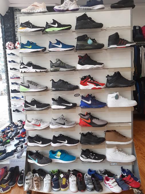 Αθλητικά Είδη Πατήσια, Αθλητικά Παπούτσια, Αθλητικά Ρούχα Αdidas Πατήσια, Αsics, Νike, Αθλητικές Φόρμες Πατήσια