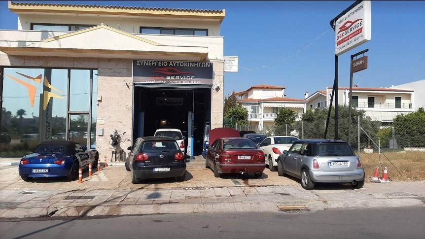 ΣΥΝΕΡΓΕΙΑ ΒΡΙΛΗΣΣΙΑ, Συνεργεία αυτοκινήτων Βριλήσσια, Συνεργεία αυτοκινήτων Βόρεια Προάστια, συνεργεία Βριλήσσια