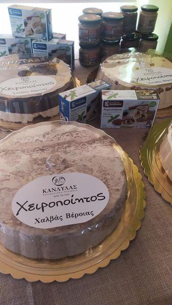 Πεκορίνο Αμφιλοχίας Κηφισιά, Κεφαλογραβιέρα Άρτας Κάραλης Κηφισιά, Κατσικίσιο τυρί Κηφισιά