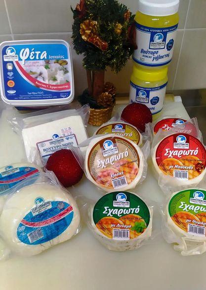 Σχαρωτό Σχορτσιανίτης Κηφισιά, Γάλα Αρκαδικό Κηφισιά, Γιαούρτια Κόμης Κηφισιά