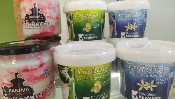 Τ' Άγραφα, Τυροκομικά Κηφισιά, Γιαούρτι πρόβειο, Αλλαντικά Sary, Αλλαντικά Makal, Κρασιά, Αμπελώνες Charitos Κηφισιά