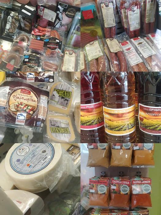 ΤΥΡΟΚΟΜΙΚΑ ΜΕΝΙΔΙ ΚΗΦΙΣΙΑ, ΑΛΛΑΝΤΙΚΑ ΚΗΦΙΣΙΑ: Τ' Άγραφα, Τυριά Κηφισιά, Κρασιά Κηφισιά