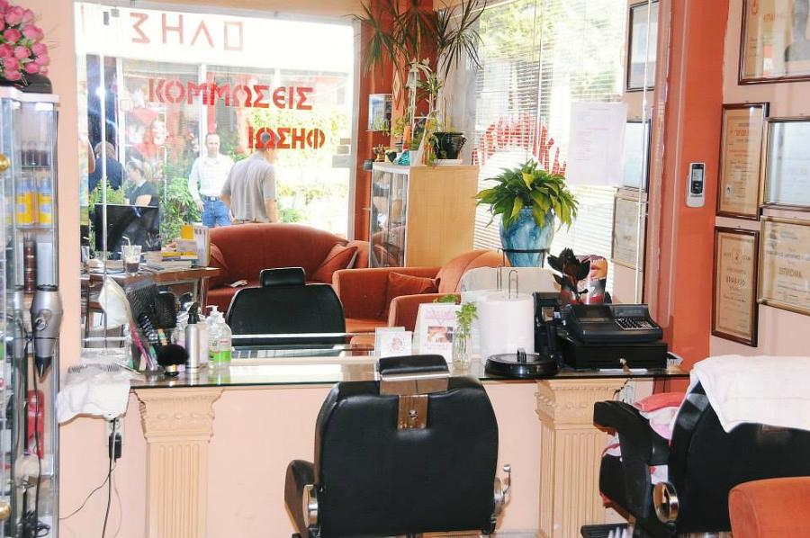 Κουρεία Περιστέρι, Ανδρικό κούρεμα Περιστέρι, Παιδικό κούρεμα Περιστέρι