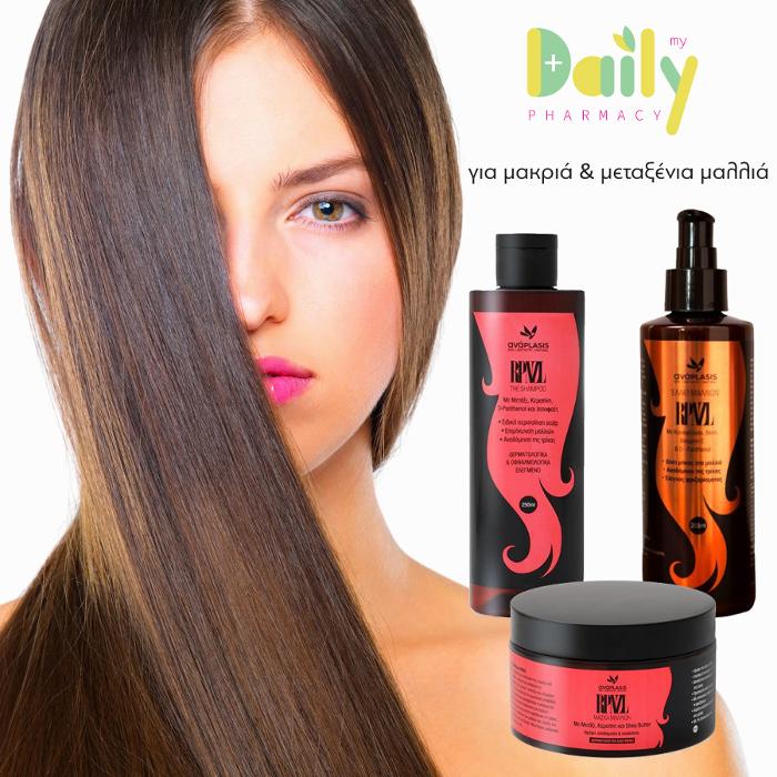 Φαρμακείο Λάρισα, φαρμακεία Λάρισα, ομοιοπαθητικά Λάρισα, συμπληρώματα διατροφής Λάρισα