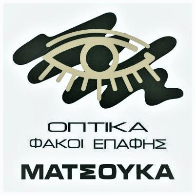 Φακοί επαφής