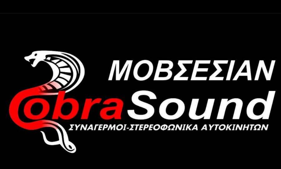 Cobra Sound