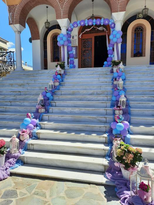 Στολισμός βάπτισης για Κορίτσι Αγία Μαρίνα Χαϊδάρι