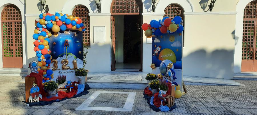 Στολισμός Βάπτισης για αγόρι με θέμα το 