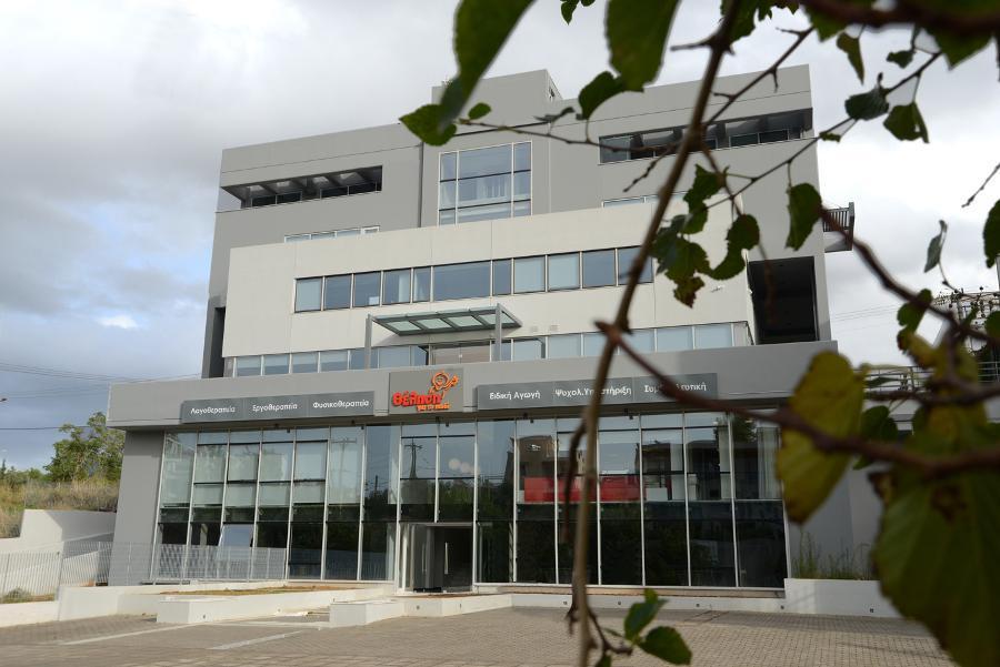 Μαθησιακές Δυσκολίες Πεντέλη, Λογοθεραπεία, Εργοθεραπεία Νέα Πεντέλη,, Εργοθεραπεία στην Πεντέλη, Εργοθεραπεία στα Βόρεια Προάστια