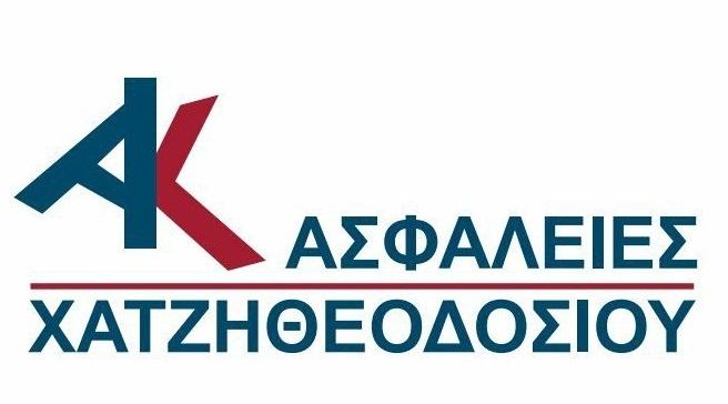 Χατζηθεοδοσίου Ασφάλειες