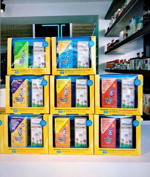 Συμπληρώματα Διατροφής Περιστέρι,  Βρεφικά Είδη Περιστέρι, Βιταμίνες Περιστέρι