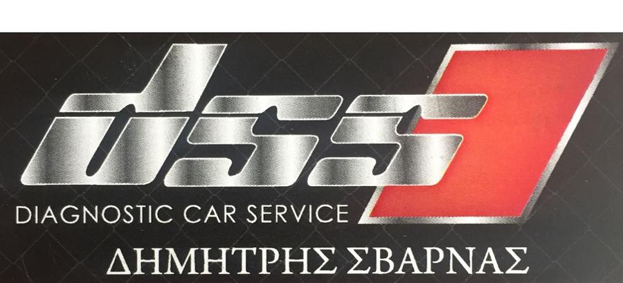 DSS Car Service