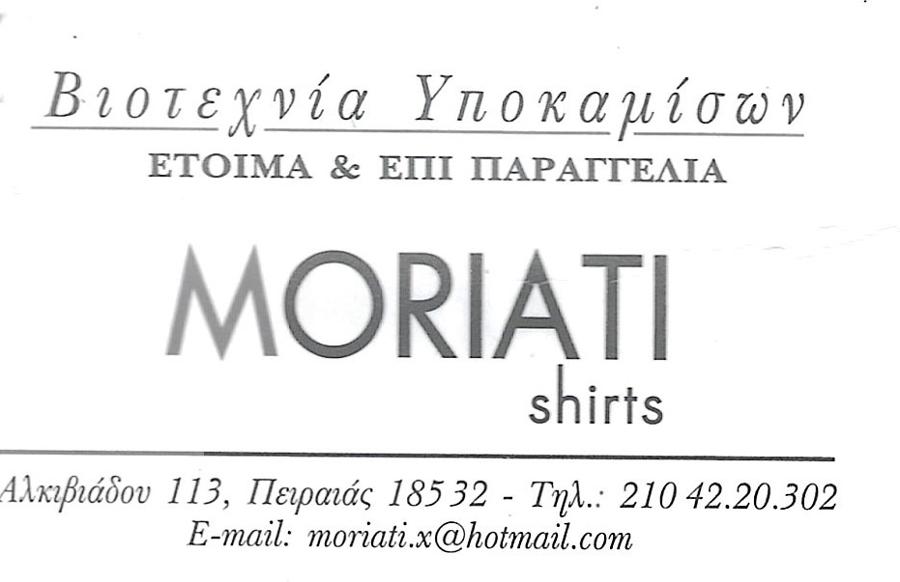 Moriati