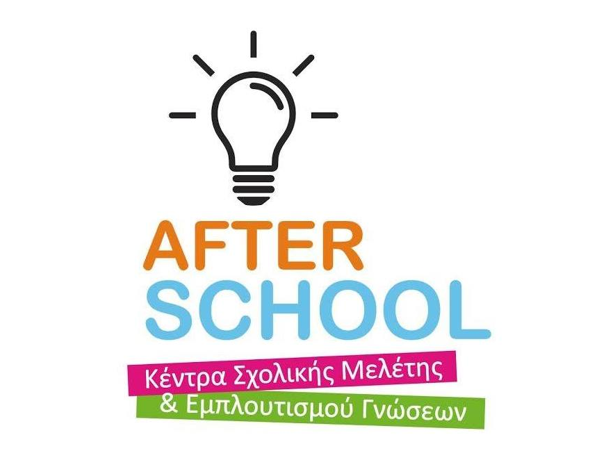 After school