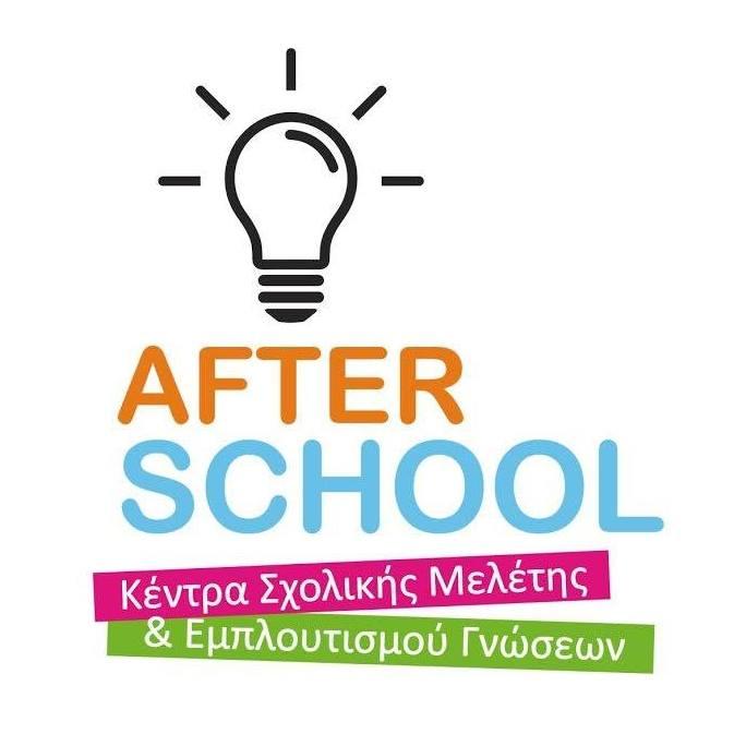 Κέντρο Μελέτης Μαρούσι, Μελέτη Δημοτικού Μαρούσι, Μελέτη Γυμνασίου Μαρούσι