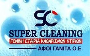 Super Cleaning