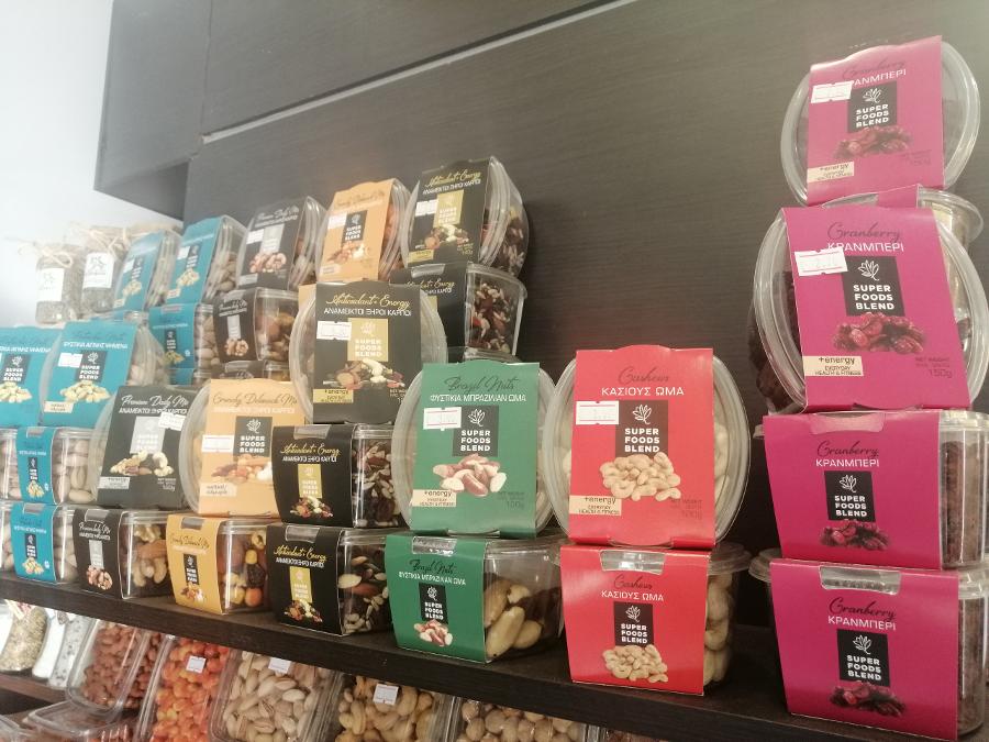 μαναβικο ΣΙΣΚΟΣ Πατήσια