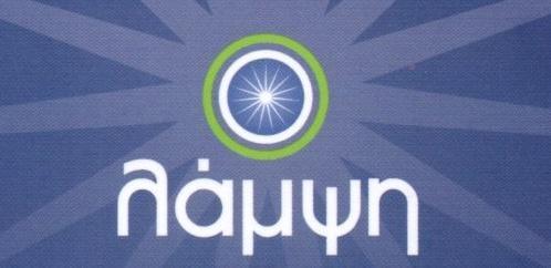 Πλύσιμο σιδέρωμα ταγιέρ