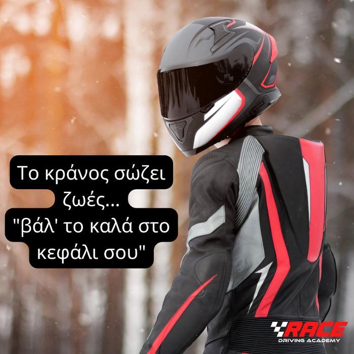 Εξετάσεις για δίπλωμα αυτοκινήτου Μαρούσι, Διπλώματα επαγγελματικά Μαρούσι , Επέκταση και Αναθεώρηση διπλωματών Μαρούσι, Μεταβιβάσεις Μαρούσι , Ταξί Σχολή Οδηγών στο Μαρούσι