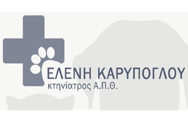 Ελένη Καρύπογλου