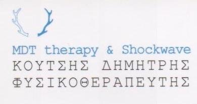 Κούτσης Δημήτρης Φυσιοθεραπευτής Αγία Παρασκευή