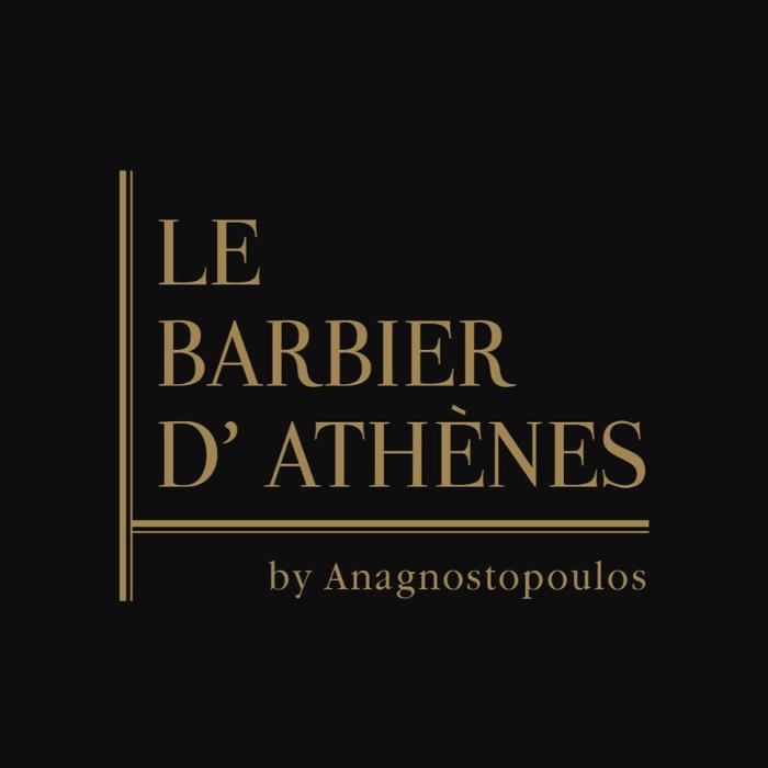 Περποίηση γενειάδας με ψαλίδι & αποτρίχωση με κλωστή