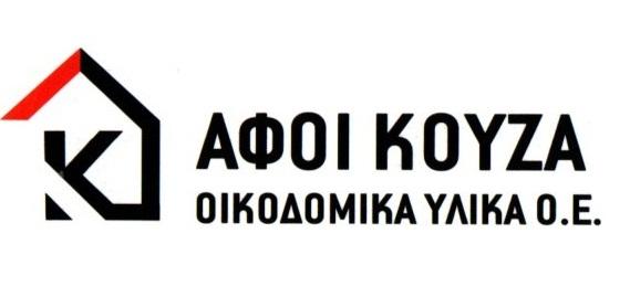 ΚΟΥΖΑΣ ΜΙΣΙΑΚΑΣ ΧΩΜΑΤΟΥΡΓΙΚΕΣ ΕΡΓΑΣΙΕΣ ΑΓΙΟΣ ΣΤΕΦΑΝΟΣ