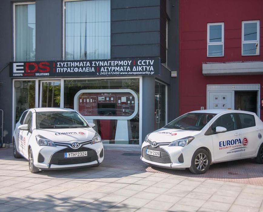 ΑΣΦΑΛΕΙΑ ΦΩΤΟΒΟΛΤΑΙΚΩΝ ΛΑΡΙΣΑ, ΦΥΛΑΞΗ ΦΩΤΟΒΟΛΤΑΙΚΩΝ ΒΟΛΟΣ, ΤΡΙΚΑΛΑ, ΚΑΡΙΤΣΑ, ΘΕΣΣΑΛΙΑ: EUROPA SECURITY