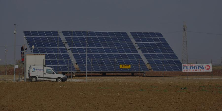 ΑΣΦΑΛΕΙΑ ΦΩΤΟΒΟΛΤΑΙΚΩΝ ΛΑΡΙΣΑ, ΦΥΛΑΞΗ ΦΩΤΟΒΟΛΤΑΙΚΩΝ ΒΟΛΟΣ, ΤΡΙΚΑΛΑ, ΚΑΡΙΤΣΑ, ΘΕΣΣΑΛΙΑ: EUROPA SECURITY